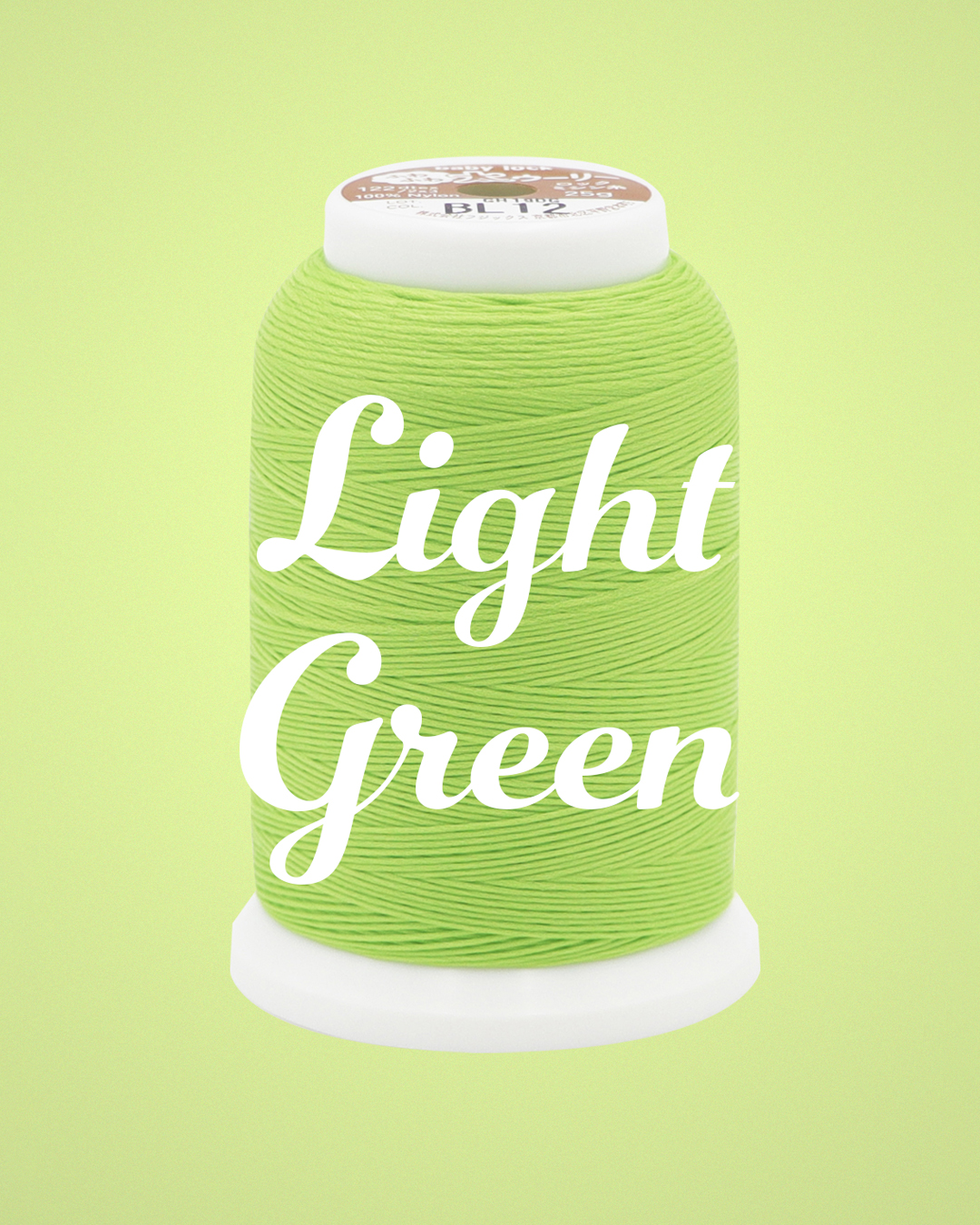 Thick Woolly Nylon - Light Green