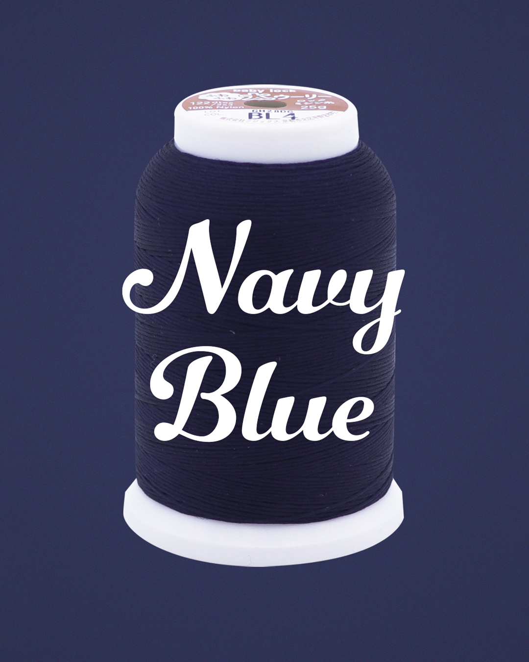 Thick Woolly Nylon - Navy Blue