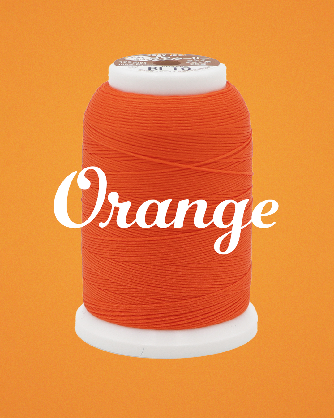 Thick Woolly Nylon - Orange