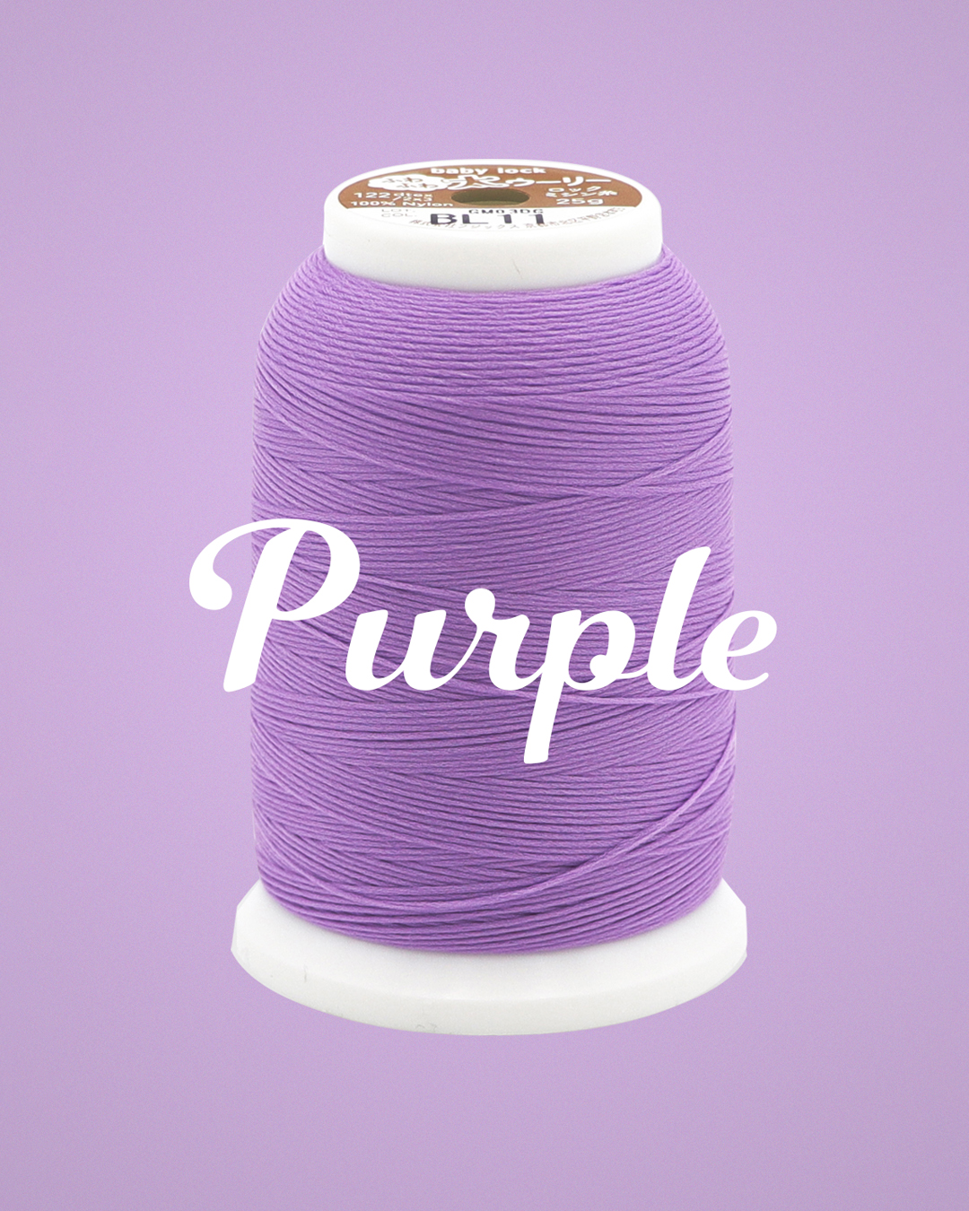 Thick Woolly Nylon - Purple