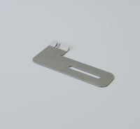 Cord Guide (Primo)
