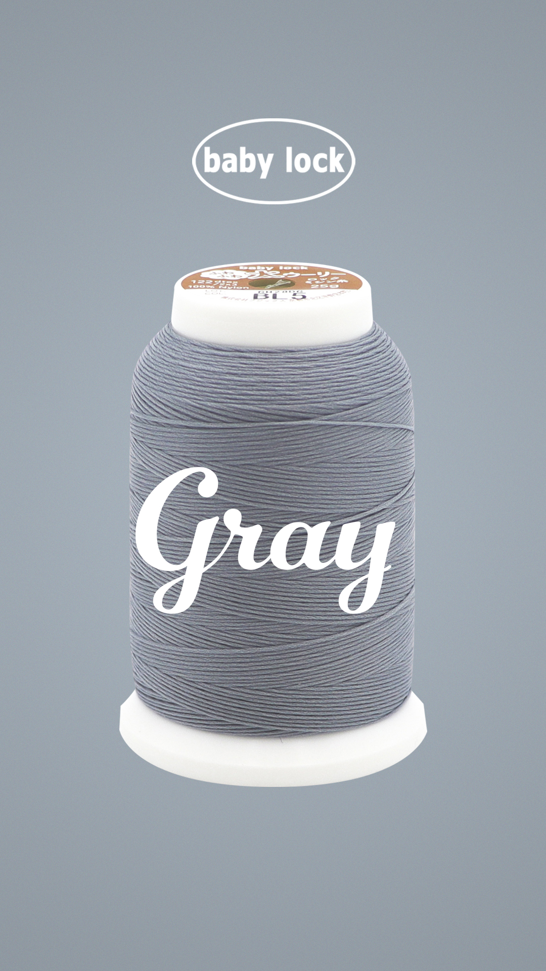 Thick Woolly Nylon - Grey