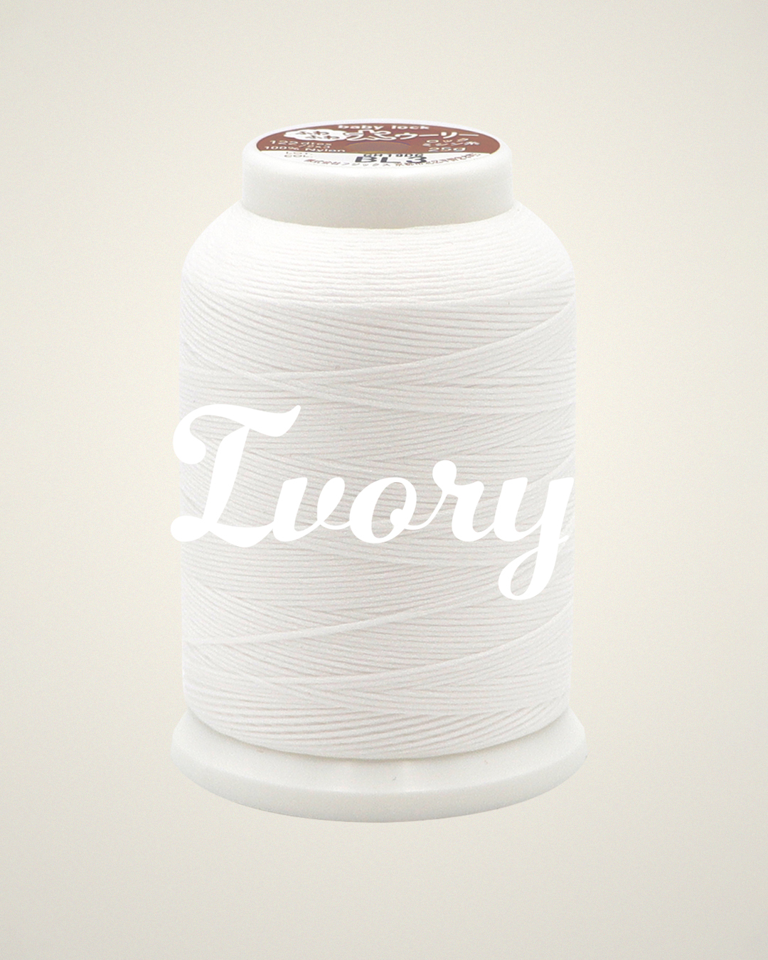 Thick Woolly Nylon - Ivory