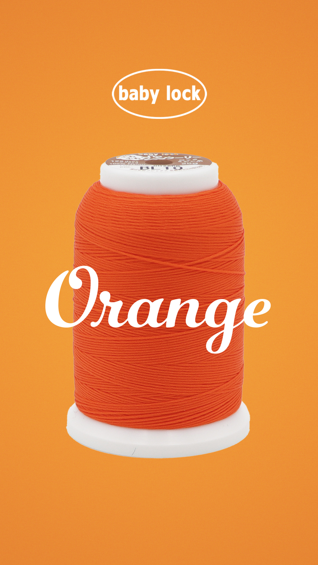 Thick Woolly Nylon - Orange