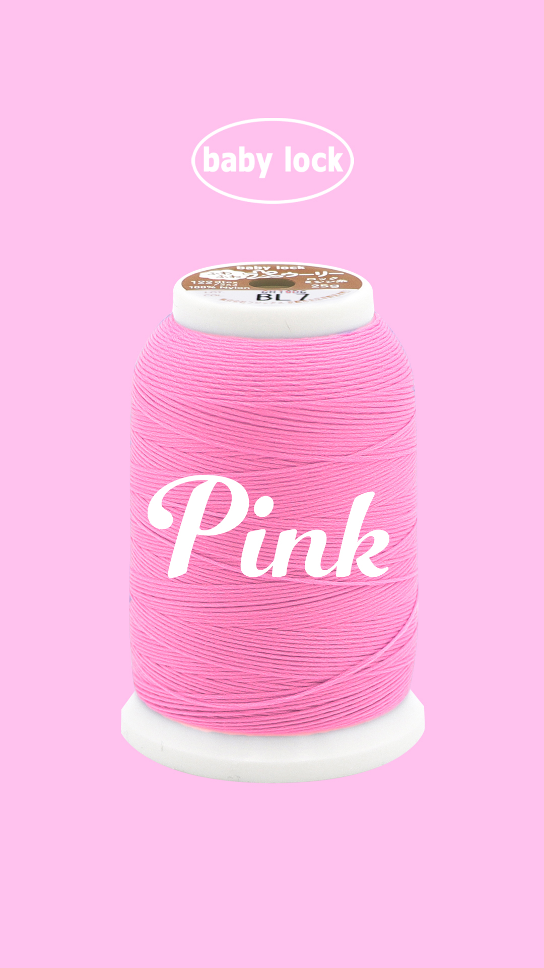 Thick Woolly Nylon - Pink