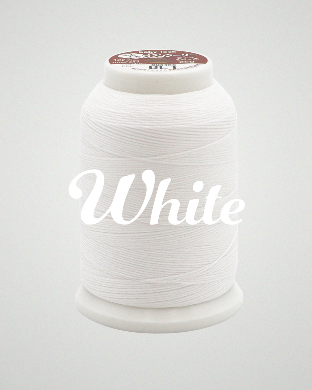 Thick Woolly Nylon - White