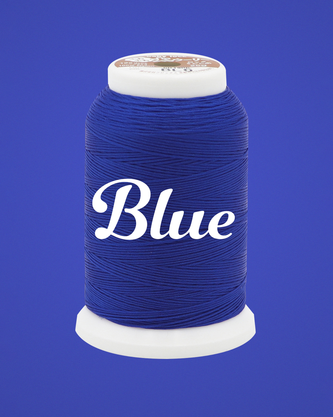 Thick Woolly Nylon - Blue